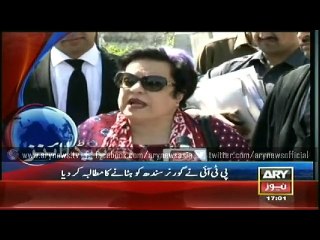 Headlines - 1700 - Thursday - 19 - March - 2015