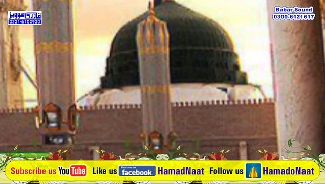 Ap Sa Dono Jahan Mein Nazar Aya Hi Nai | Muhammad Akhtar Hussain