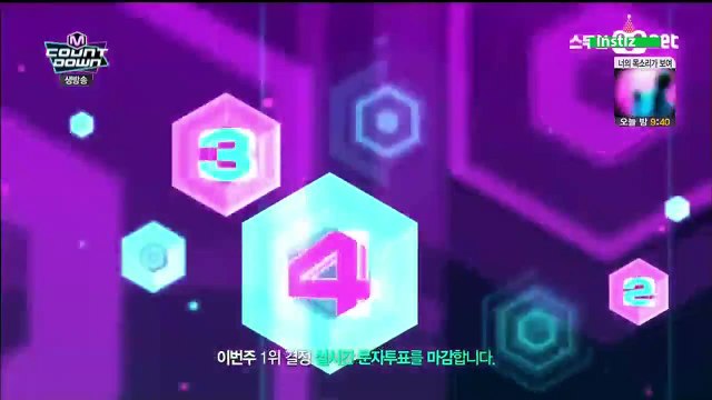 [Today Winner] 150319 SHINHWA (신화) - No.1 (1위!) @ M! Countdown