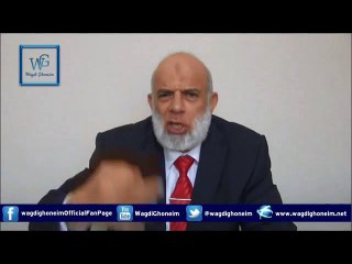 "تعليقي على مؤتمر بيع مصر‬" للشيخ د.وجدي غنيم