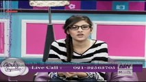 Girls Republic 19th March 2015