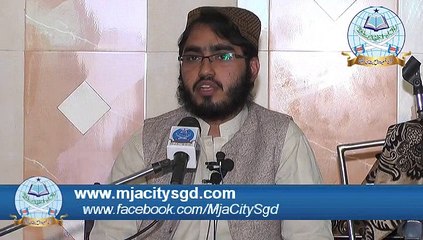 Muhabbat Kiyon Kis Se Aur Kaise ?? By Shaikh Azeem Akhtar Hafizahullah