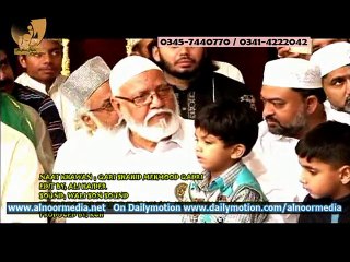 Kar Dey Karam By Qari Shahid Medhmood Qadri