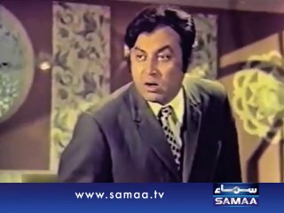 Legendary film star Muhammad Ali remembered