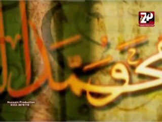 فریادِ سیدہ ؑ ہے ۔ ہائے باباؑ تیرے بعد  نوحہ خوان: سید علی دیپ رضوی