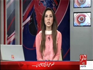 ‫ایم کیو ایم کا کارکن وقاص شاہ کیسے قتل ہوا؟2