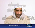 Saulat Mirza Exposing MQM and Altaf Hussain