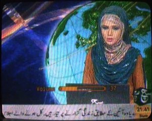 News Report on Such TV, Islamabad 26 Jan 2014