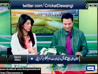 Tải video: Dunya News - PCB officials give cold shoulder to Dunya News reporters for having Sarfraz Nawaz on show