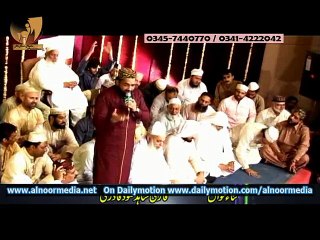 Karam Karan Sarkar By Qari Shahid Mehmood Qadri