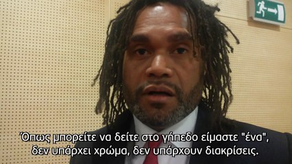 Ο Karembeu στο Contra