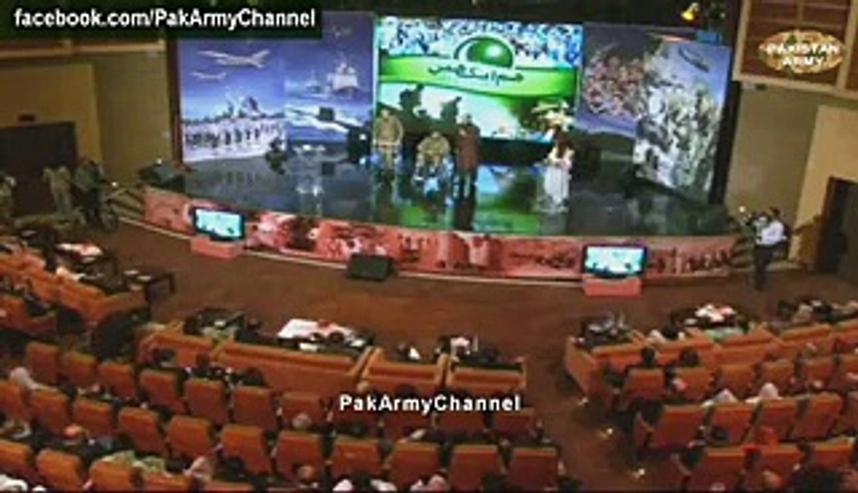Army Is our Proud