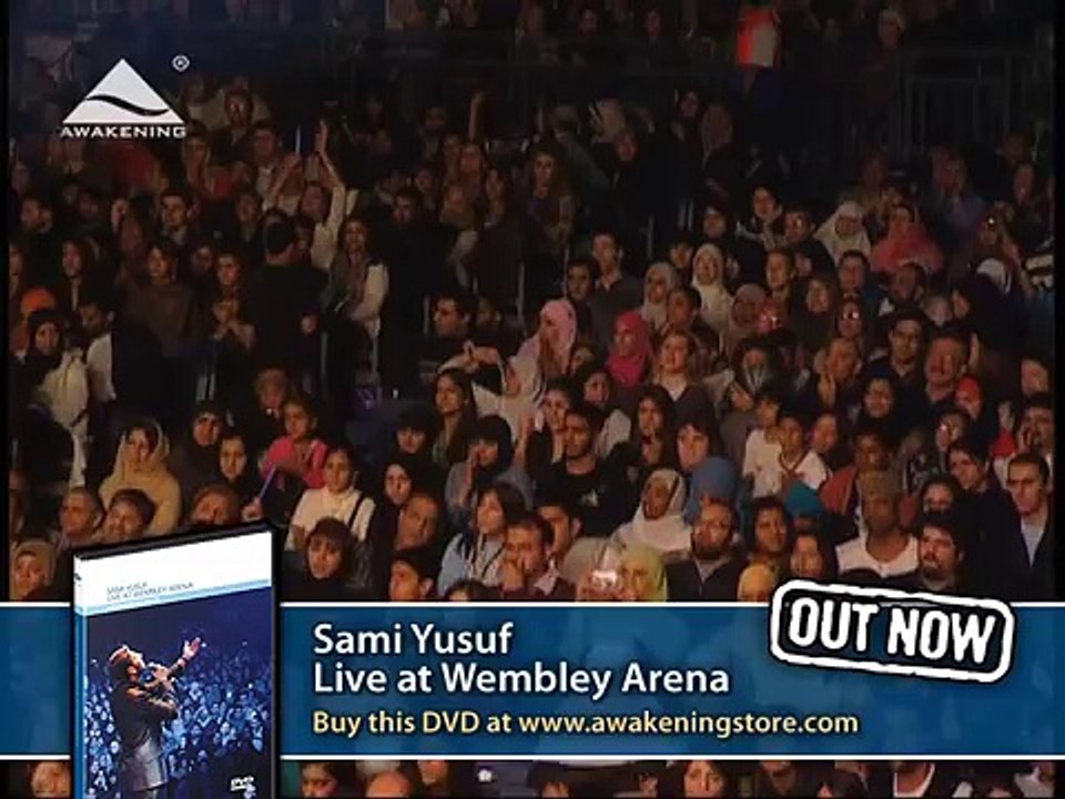 Sami Yusuf - Asma Allah سامي يوسف - أسماء الله الحسنى