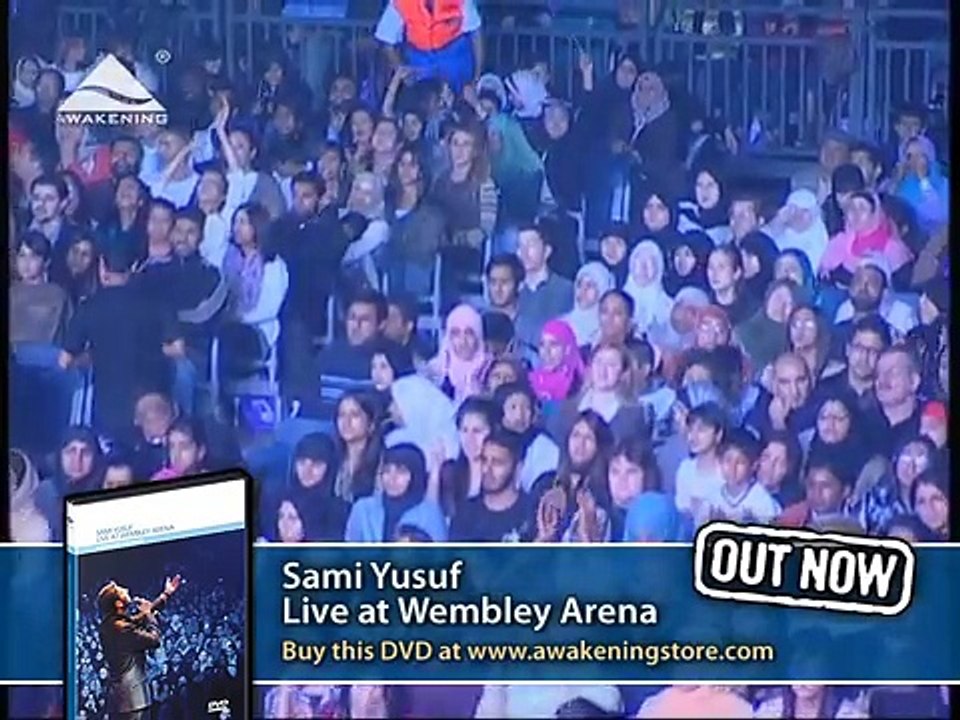 Sami Yusuf سامي يوسف - مناجاة