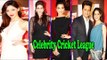 Red Carpet Of Celebrity Cricket League - 4 | Ritesh Genelia, Huma Qureshi, Shruti Hassan