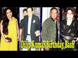 Bollywood Celebs Spotted @ Dilip Kumar 91th Birthday Bash