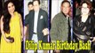 Bollywood Celebs Spotted @ Dilip Kumar 91th Birthday Bash