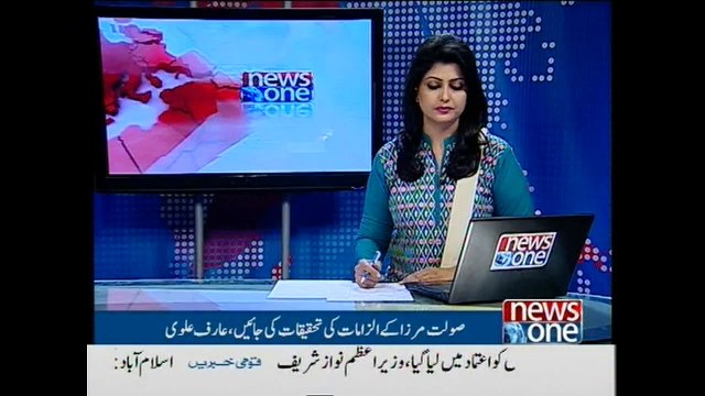 Arif Alvi talked to NewsONE on Saulat Mirza allegations