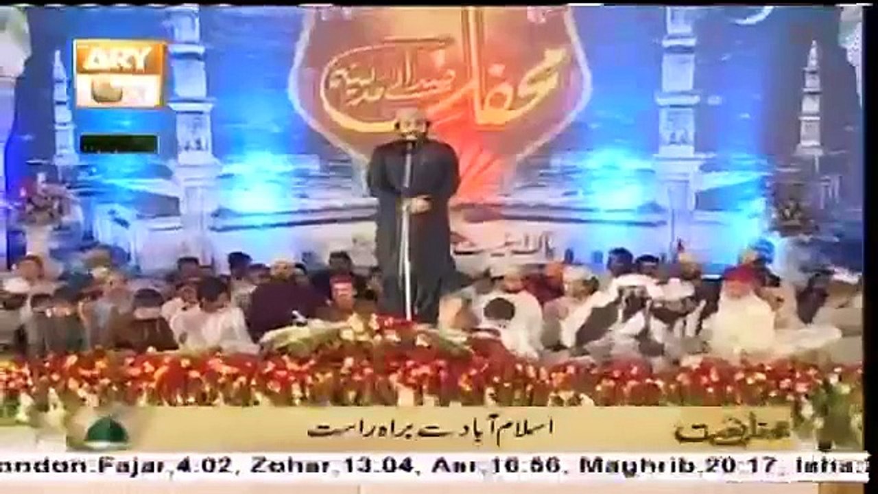Hafiz Noor Sultan QTV Live Mehfil e Naat At Islamabad Naat