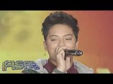 Daniel Padilla sings 'All The Small Things' on ASAP