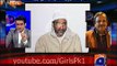 Saulat Mirza Last Video Message Before Execution