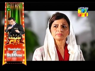 Choti Si Ghalat Fehmi 36 Part 1