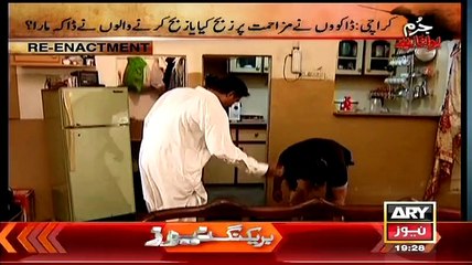 Jurm Bolta Hai  – 19th March 2015