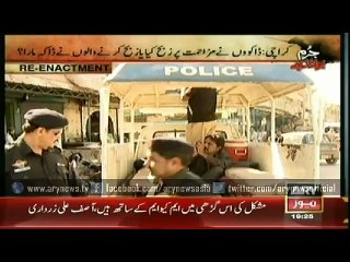 Jurm Bolta Hai  19 Mar 2015