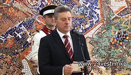 STRANSKI AMBASADORI KAJ IVANOV