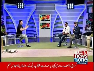 Bails Off - 19th March 2015