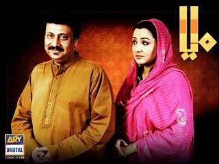 Yehi Mannzar Hai Maya