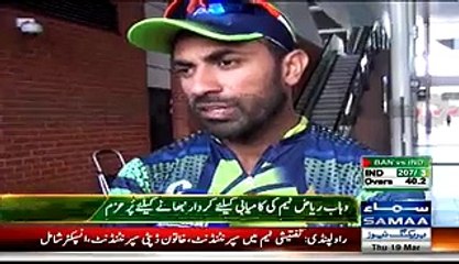Exclusive Talk with Wahab Riaz ahead of Pakistan&#039;s Quarter Final against Australia