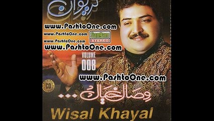Wisal Khayal Grewan Part-10
