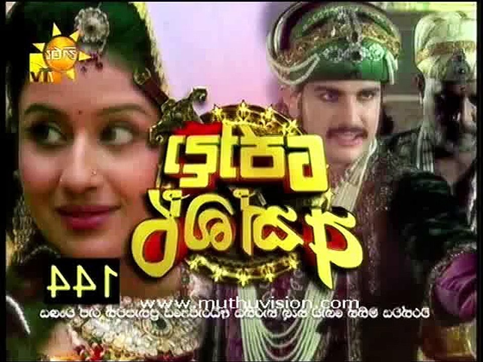 jodha 190315