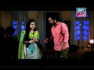 behnein aisi hoti hain 194 part 1