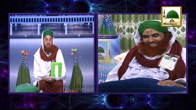 Dawat e Islami Kay Marakiz Aur Aap Kay Atiyat - Madani Muzakra Telethon 872 - Maulana Ilyas Qadri - 01 March 2015