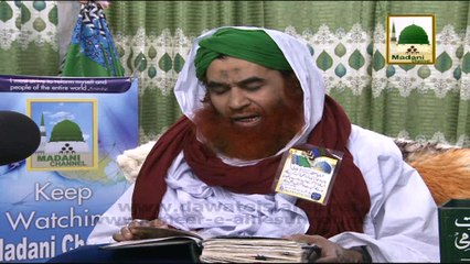 Durood e Pak Ki Fazeelat - Madani Muzakra Telethon 872 - Maulana Ilyas Qadri - 01 March 2015