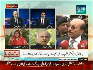 Khabar Sey Khabar- 19th March 2015