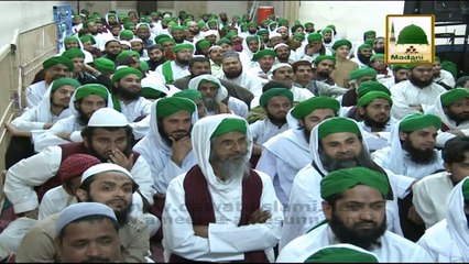 Laptop Ya Phone Say Takabbur - Madani Muzakra with IT 870 - Maulana Ilyas Qadri - 27 February 2015