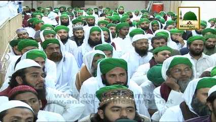 Likh Kar Gaali - Madani Muzakra with IT 870 - Maulana Ilyas Qadri - 27 February 2015