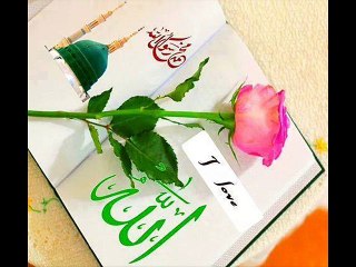 Lal Shahbaz Shah Ki Chadar Abida Parveen