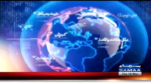 Nadeem Malik Live (Saulat Mirza Kay Bayan Nay Siasat May Hal Chal Macha Di..) - 19th March 2015