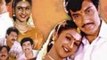 Ponnu Veetukkaran - Satyaraj, Preitha Vijaykumar, Khushboo - Ilaiyaraja Hits - Tamil Classic Movie