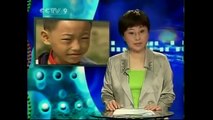 Amezing CHILD BORN IN CHINA, EYES THAT SEE IN DARKNESS