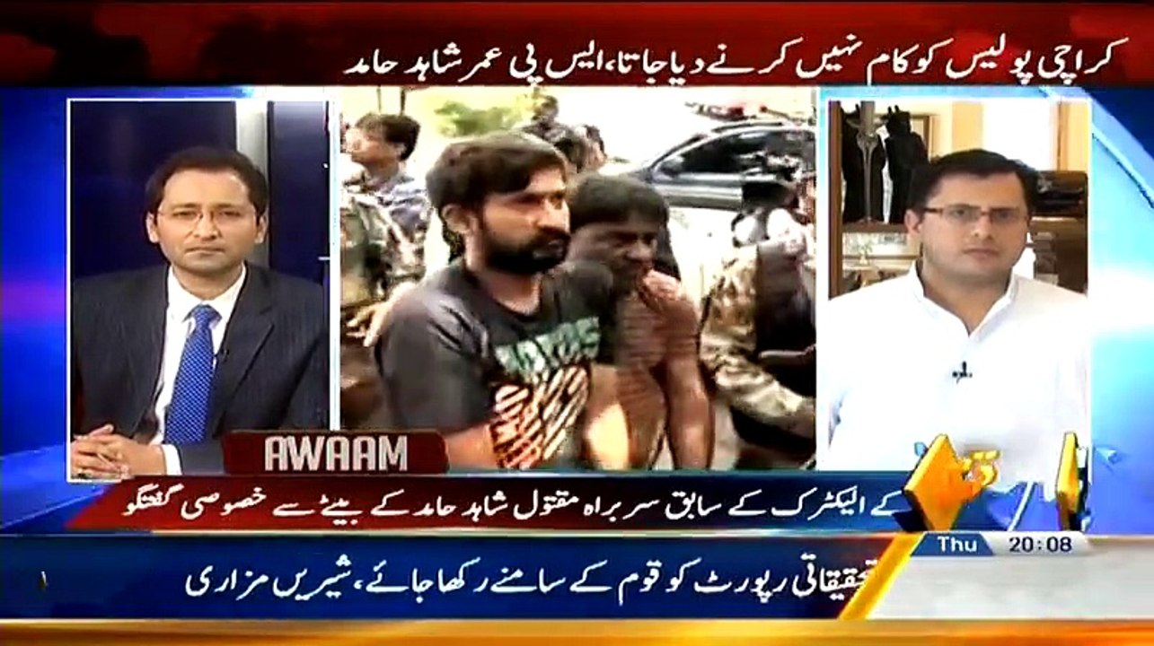 Awaam – 19th March 2015