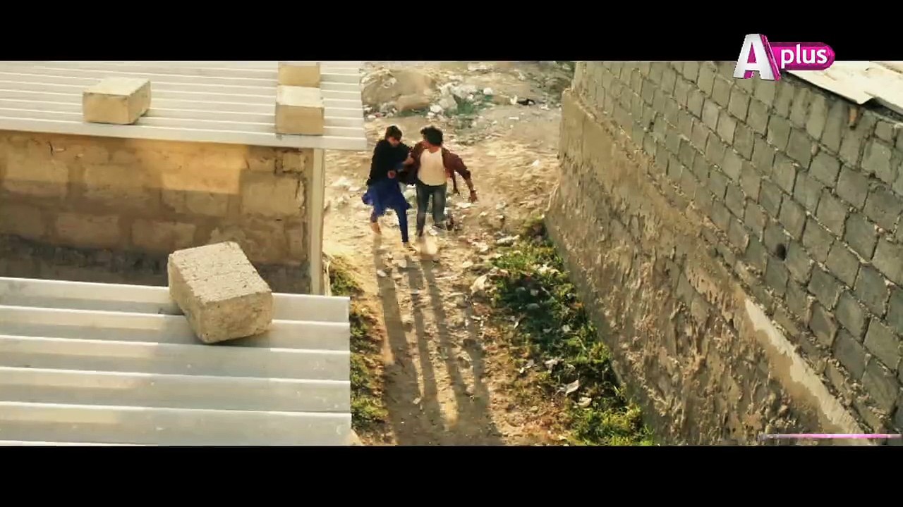 Mera Naam Yousuf Hai (Official Trailer 3)
