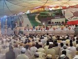 Annual Melad-e-Mustafa Sallallaho Aleyhe Wa Aalehi Wasallam & Haq Bahoo Rehamtullah Aleyh Conference Islamabad