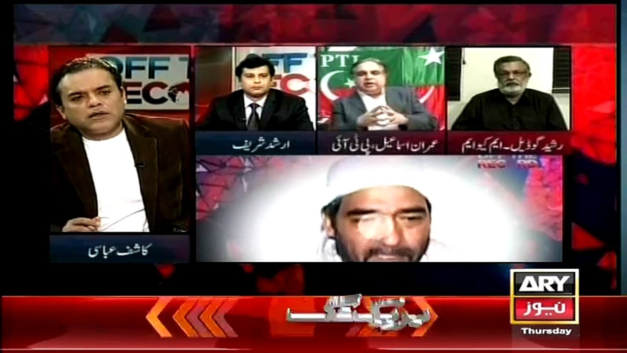 Off The Record (Saulat Mirza Execution Is Postponed..!!) – 19th March 2015