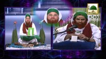 Niyyatain Aur Ameer e Ahlesunnat Ki Dua - Madani Muzakra Telethon - Maulana Ilyas Qadri