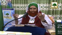 Peer Ki Taraf Say Khairat - Madani Muzakra Telethon - Maulana Ilyas Qadri